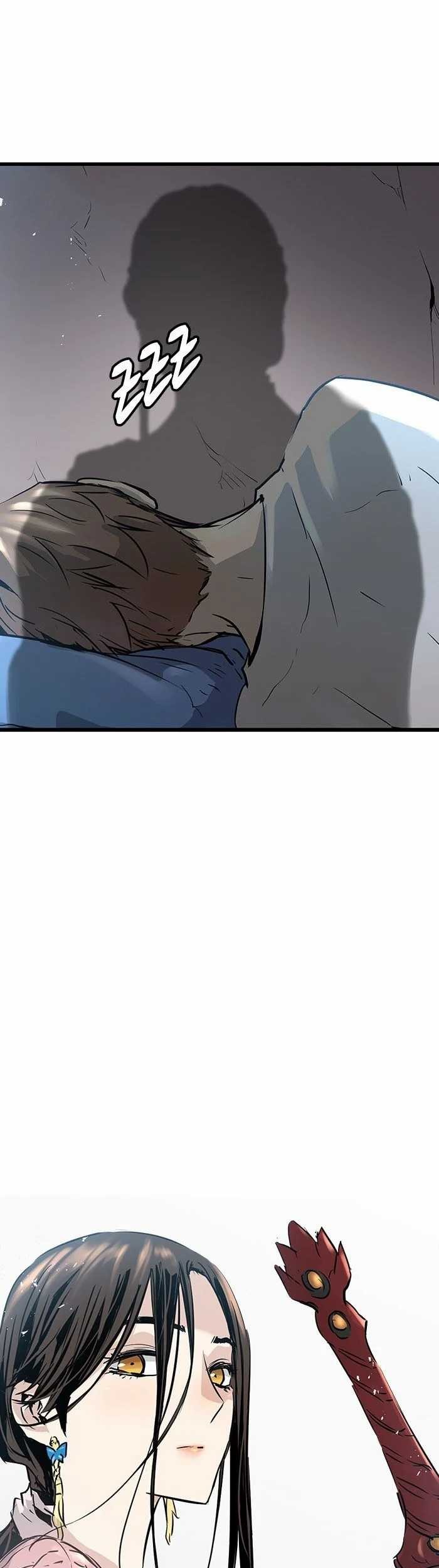 Promised Orchid Chapter 79 Gambar 53