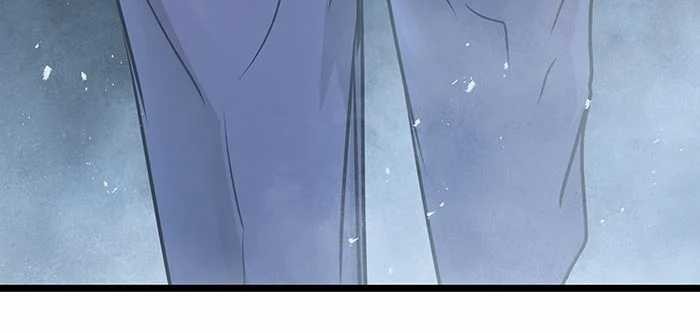 Promised Orchid Chapter 79 Gambar 5