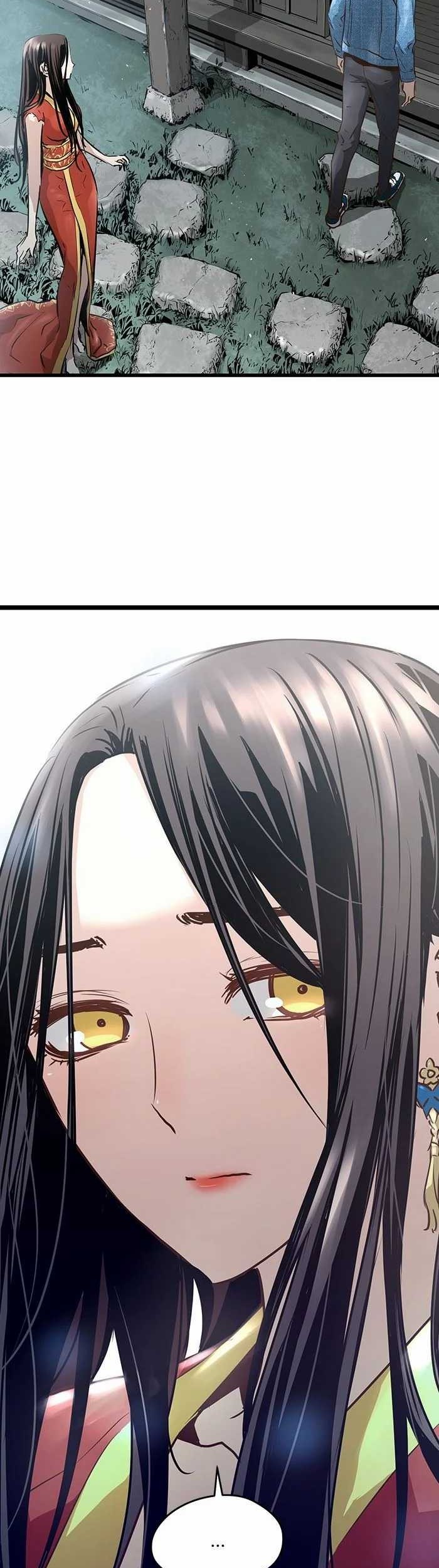 Promised Orchid Chapter 79 Gambar 26