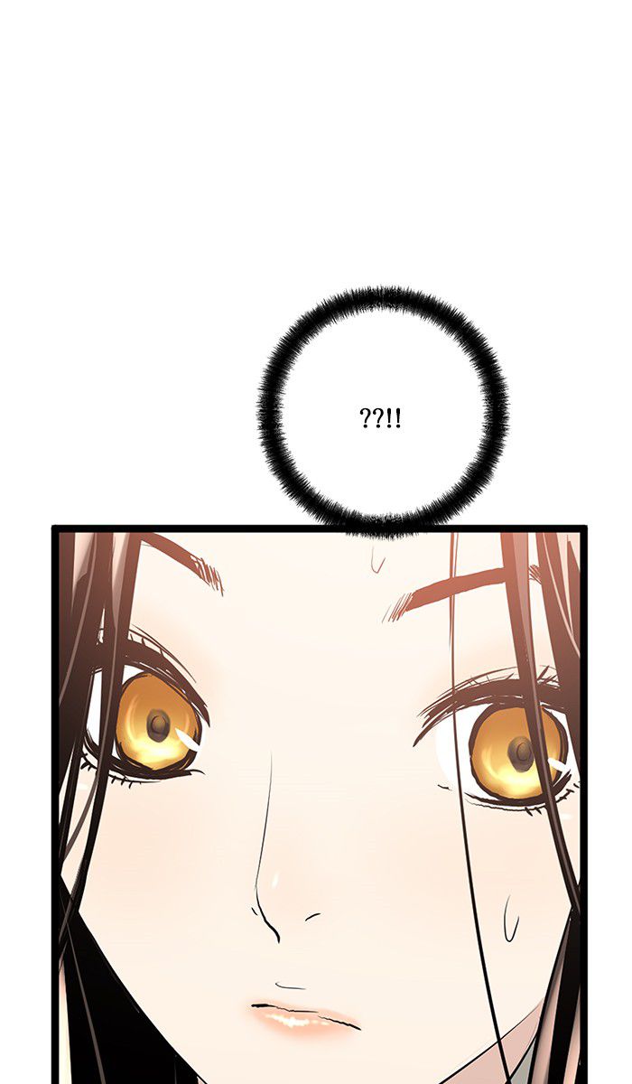 Promised Orchid Chapter 8 Gambar 54