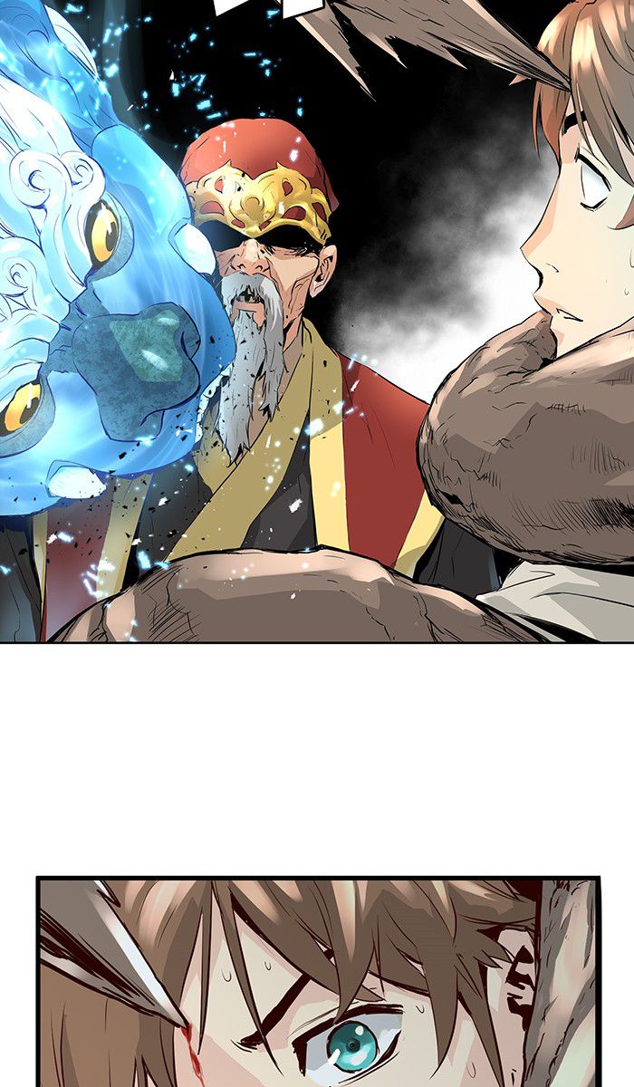 Promised Orchid Chapter 8 Gambar 86