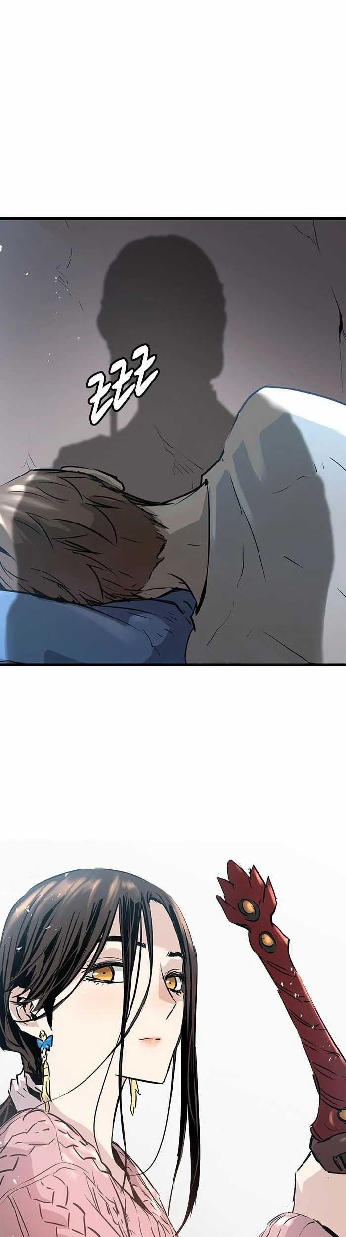 Baca Komik Promised Orchid Chapter 80 Gambar 1