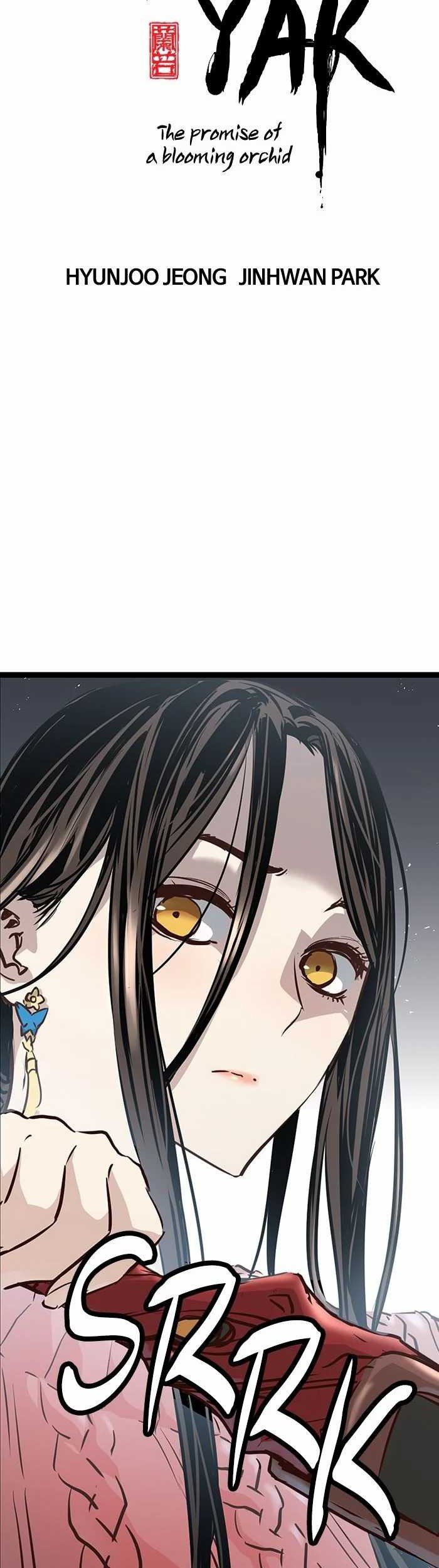 Promised Orchid Chapter 80 Gambar 3