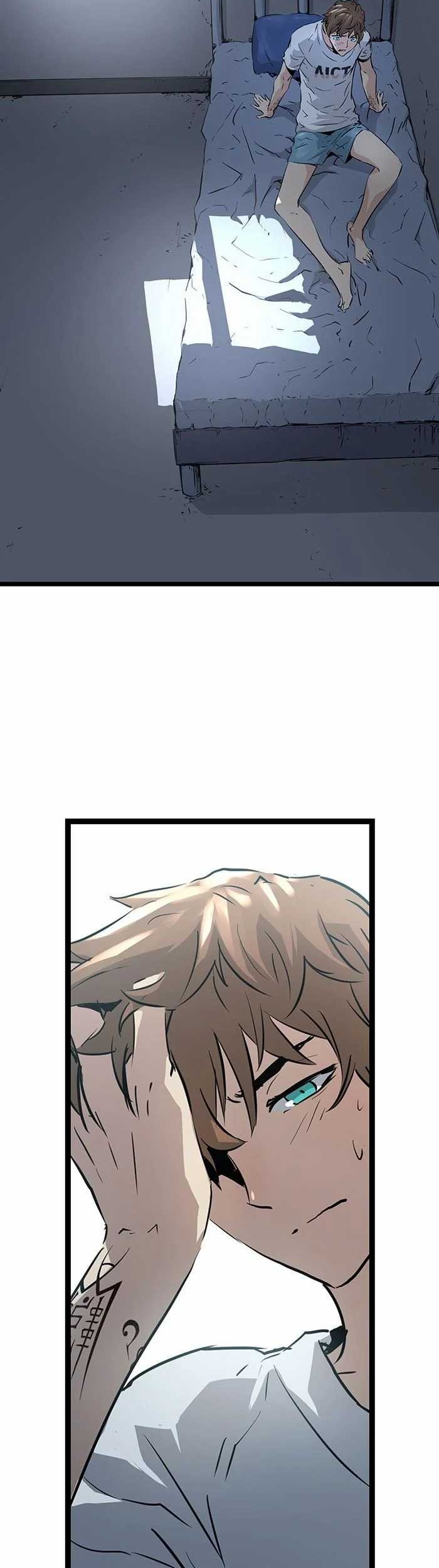 Promised Orchid Chapter 80 Gambar 13