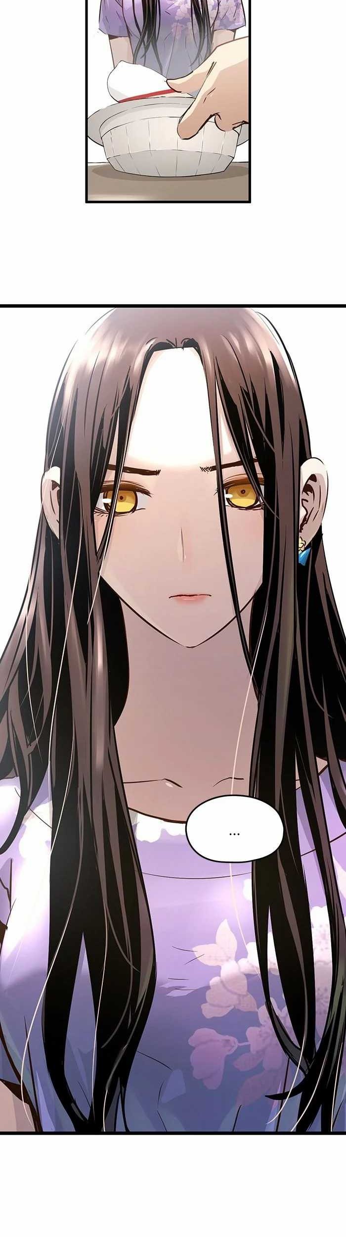 Promised Orchid Chapter 80 Gambar 17