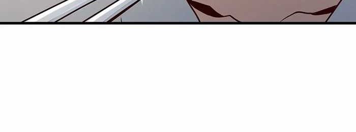 Promised Orchid Chapter 80 Gambar 21