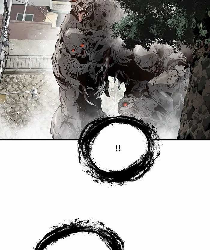 Promised Orchid Chapter 80 Gambar 43