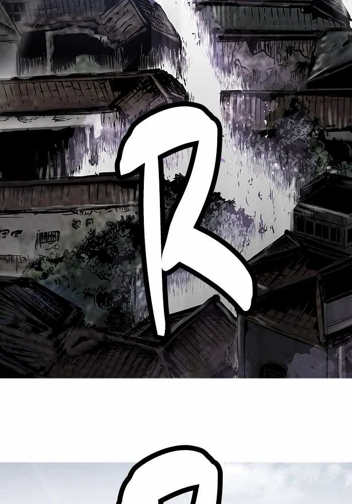 Promised Orchid Chapter 81 Gambar 120