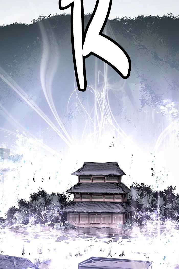 Promised Orchid Chapter 81 Gambar 121