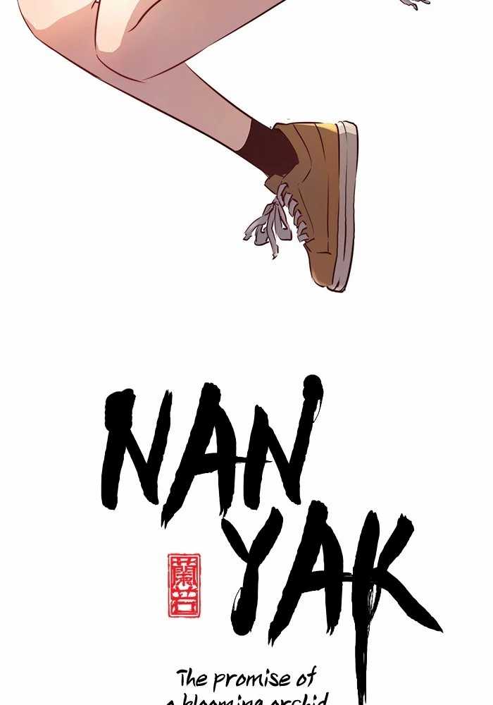 Promised Orchid Chapter 81 Gambar 14