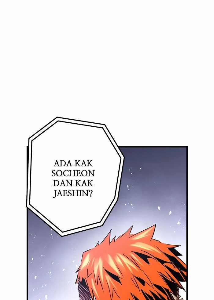 Promised Orchid Chapter 82 Gambar 11