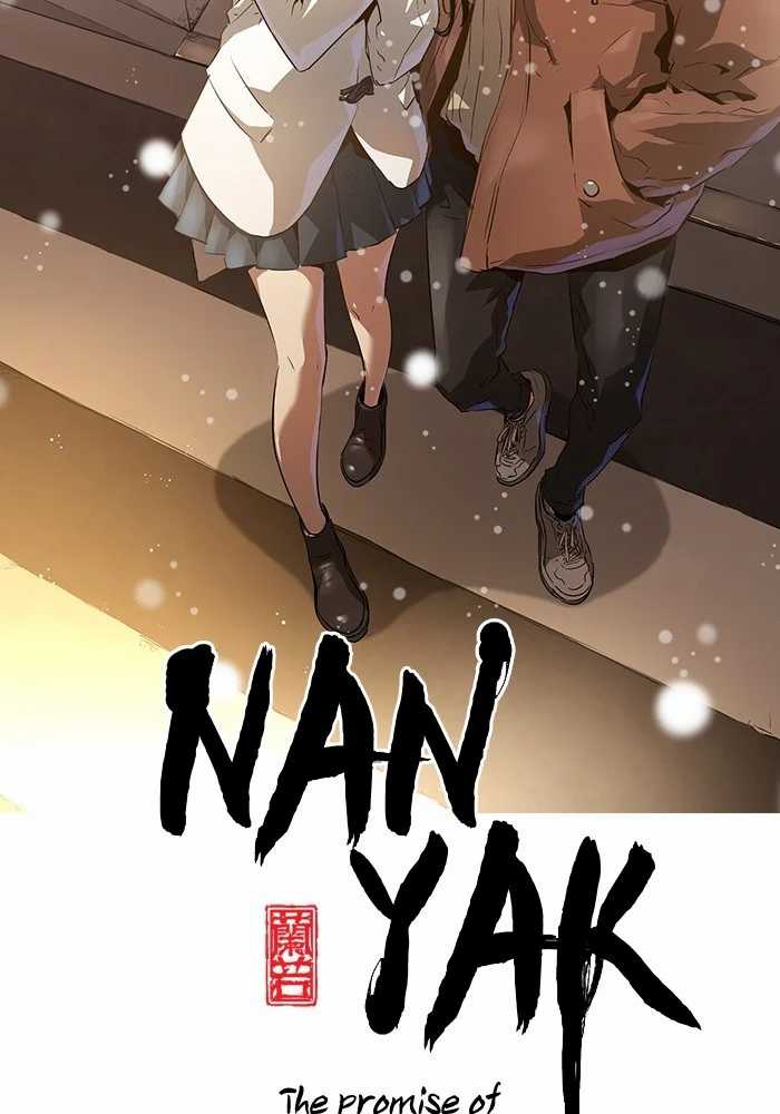 Baca  Promised Orchid Chapter 82 Gambar 2