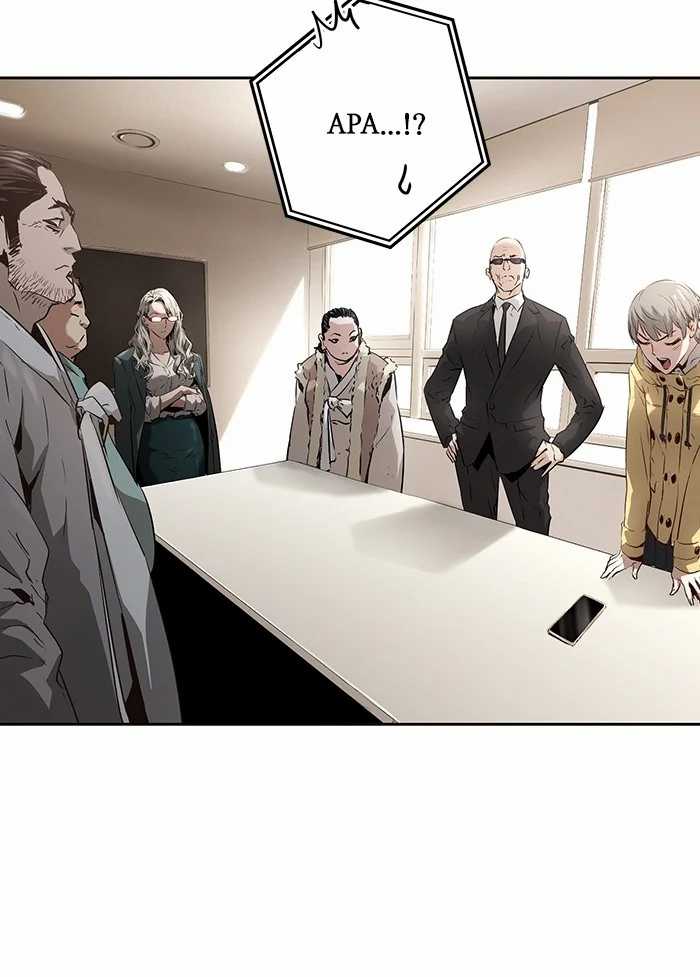 Promised Orchid Chapter 82 Gambar 21