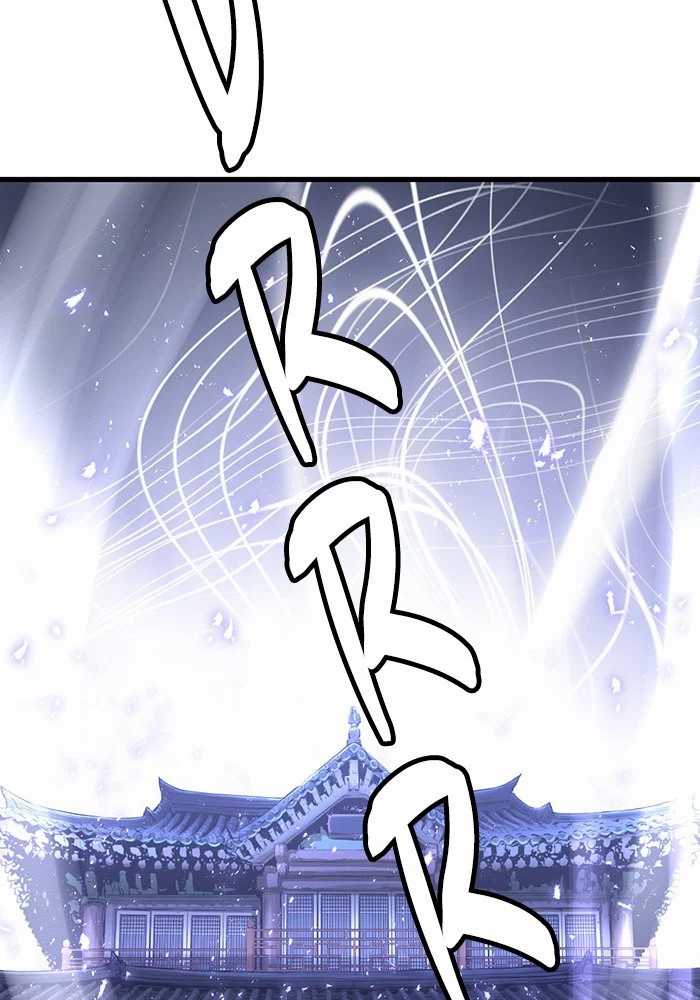 Promised Orchid Chapter 82 Gambar 4