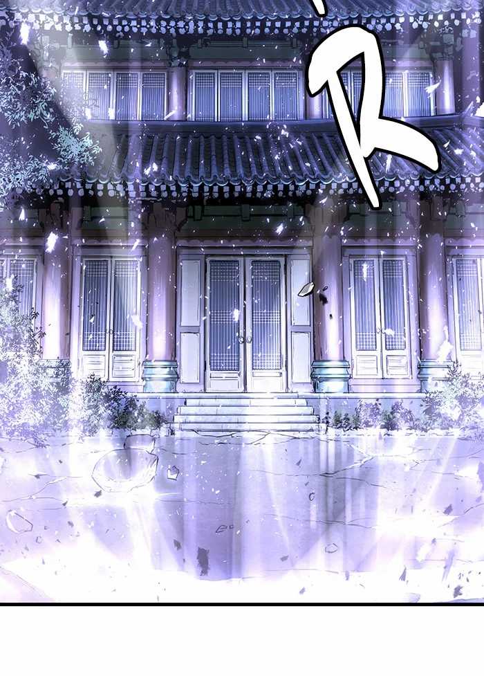 Promised Orchid Chapter 82 Gambar 5