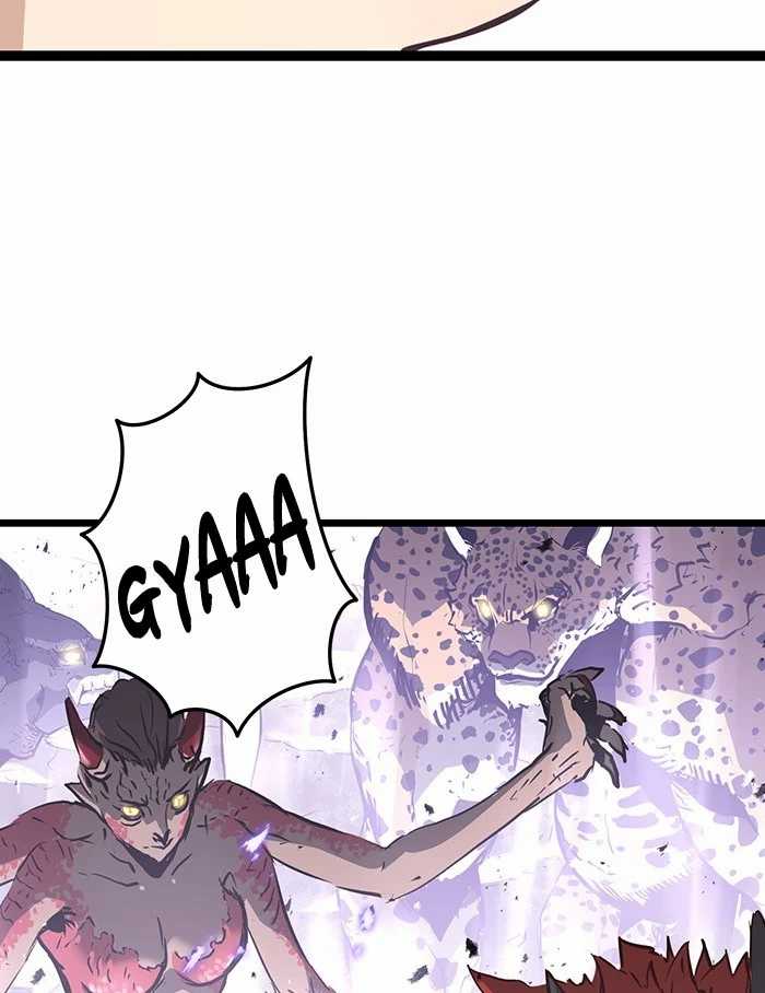 Promised Orchid Chapter 82 Gambar 55