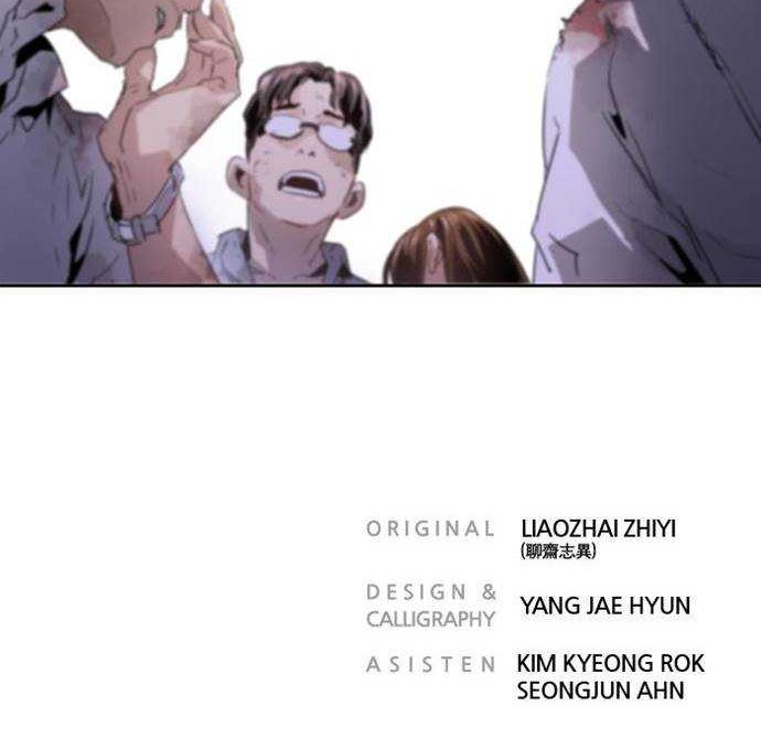 Promised Orchid Chapter 83 Gambar 46