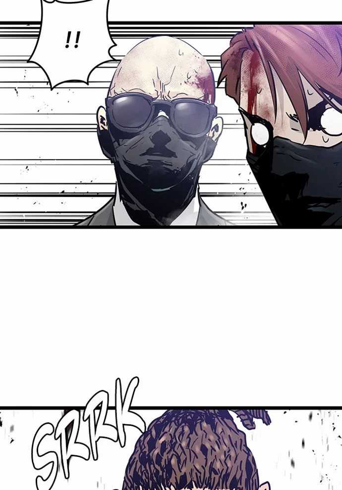 Promised Orchid Chapter 84 Gambar 14