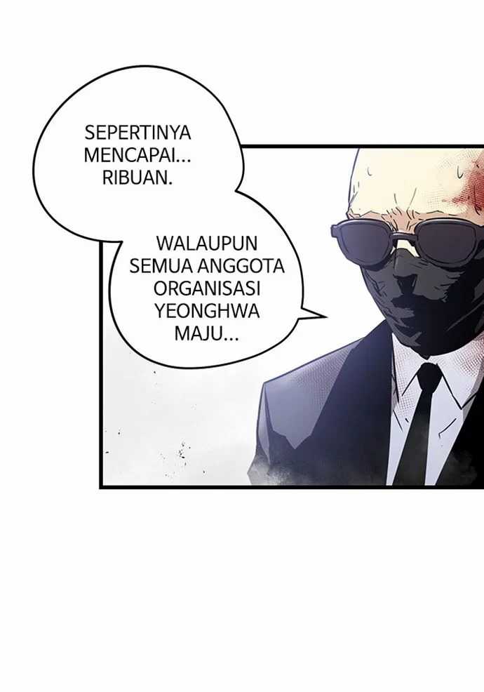 Promised Orchid Chapter 84 Gambar 43