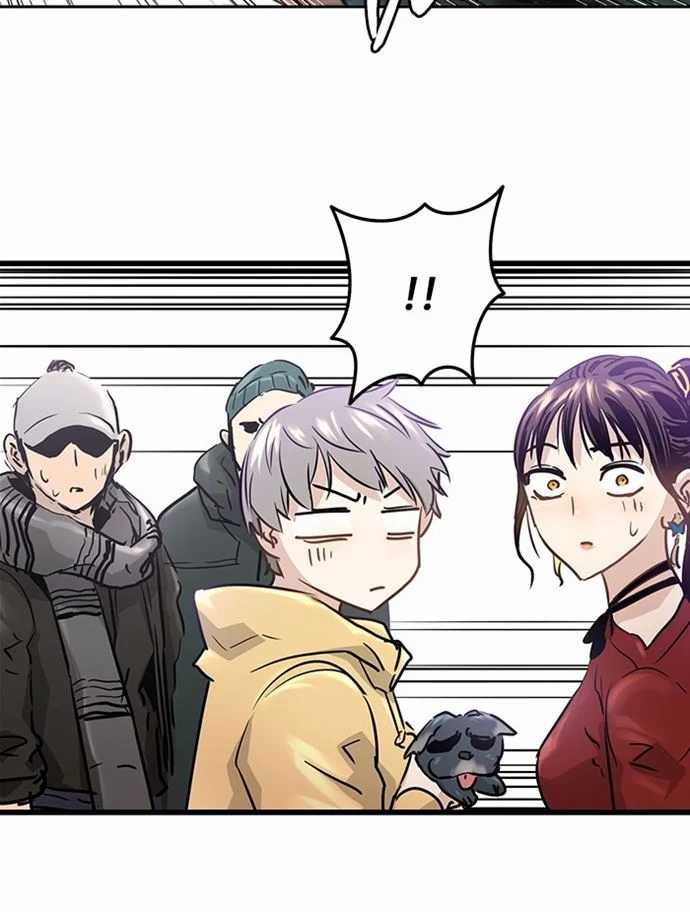 Promised Orchid Chapter 85 Gambar 31