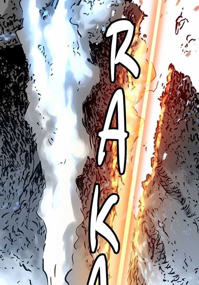 Promised Orchid Chapter 85 Gambar 6