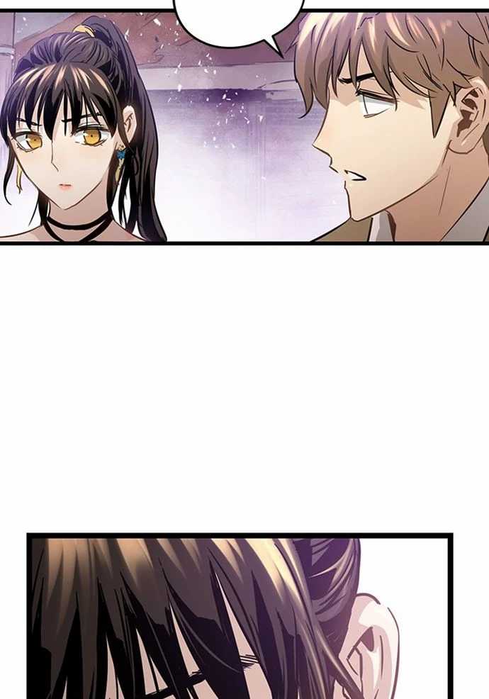 Promised Orchid Chapter 85 Gambar 62