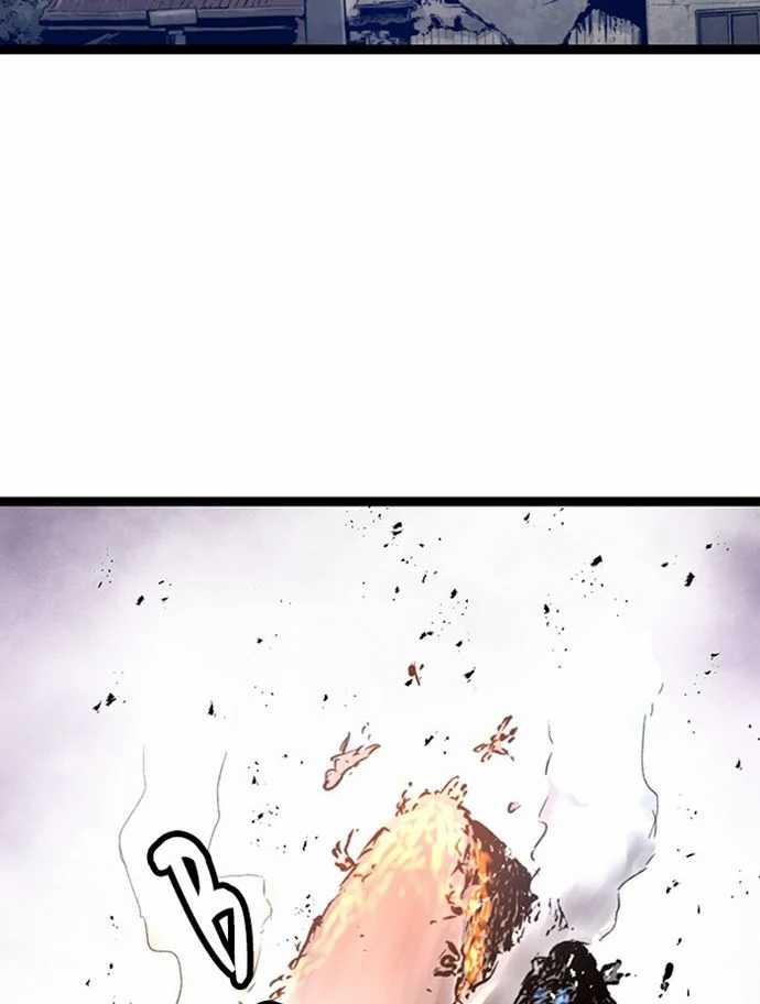 Promised Orchid Chapter 85 Gambar 9