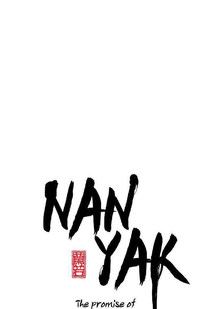 Baca Komik Promised Orchid Chapter 87 Gambar 1