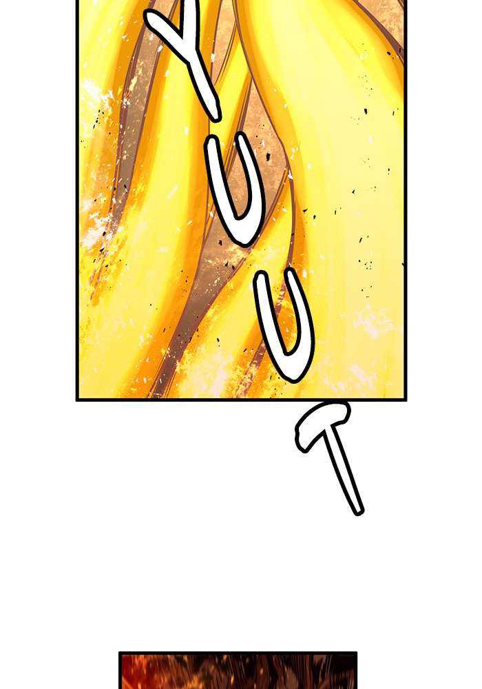 Promised Orchid Chapter 87 Gambar 120