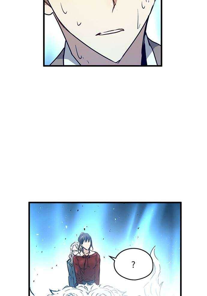 Promised Orchid Chapter 88 Gambar 33