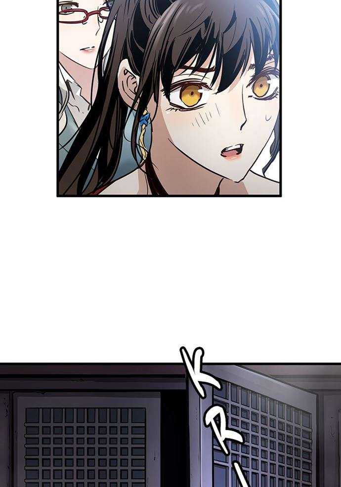 Promised Orchid Chapter 88 Gambar 37