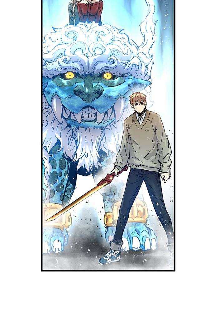 Promised Orchid Chapter 88 Gambar 56