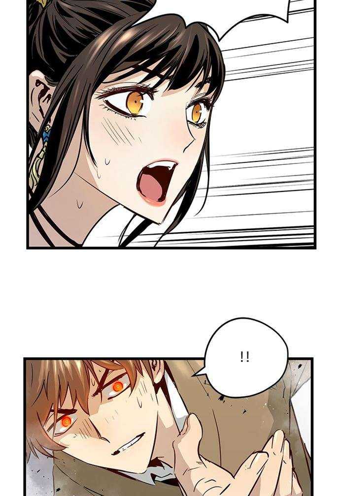 Promised Orchid Chapter 89 Gambar 38