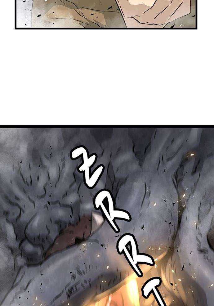 Promised Orchid Chapter 89 Gambar 39