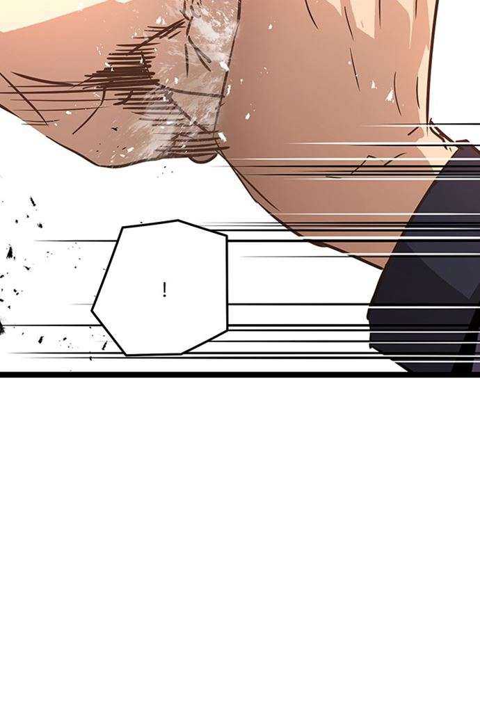 Promised Orchid Chapter 89 Gambar 58