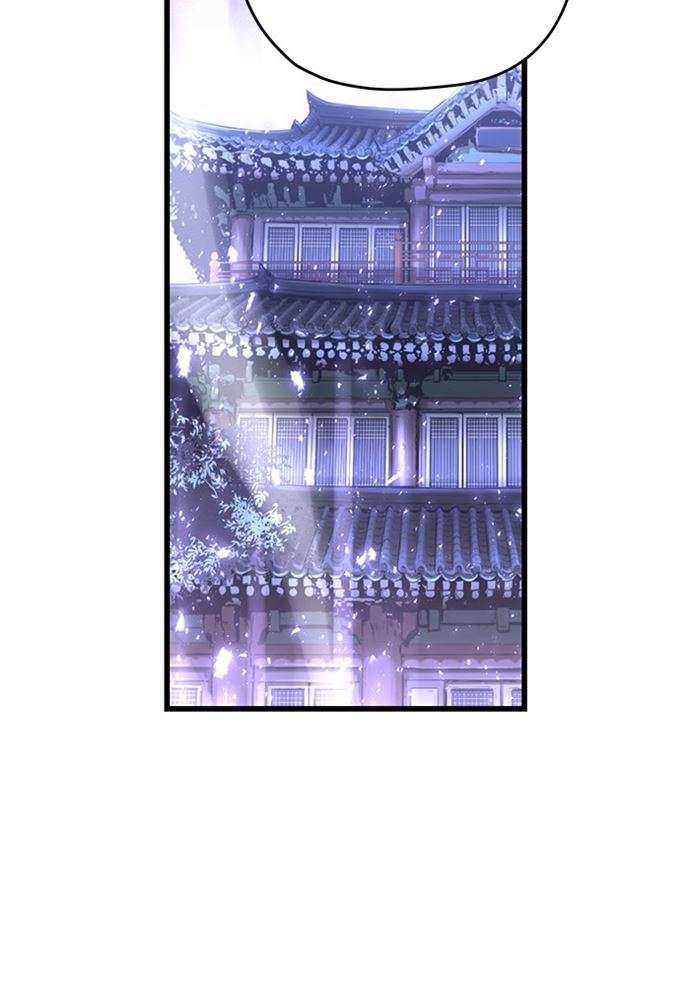 Promised Orchid Chapter 89 Gambar 60