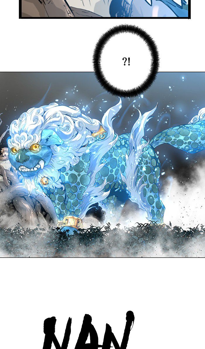 Baca  Promised Orchid Chapter 9 Gambar 2