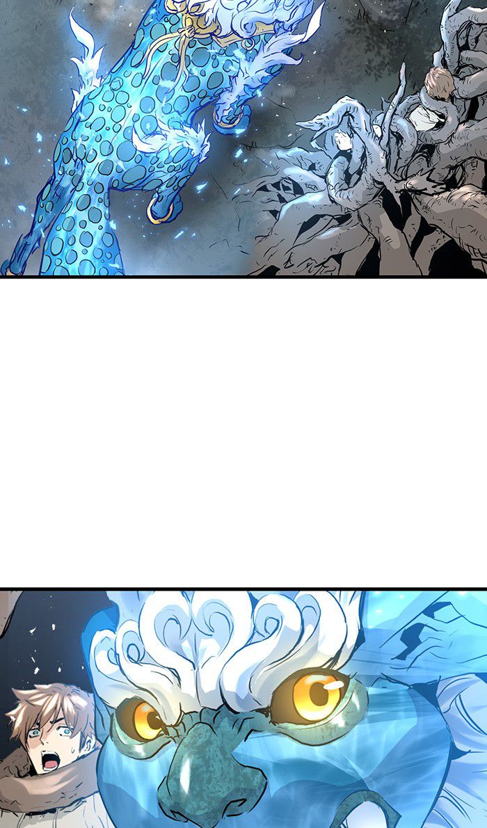 Promised Orchid Chapter 9 Gambar 5