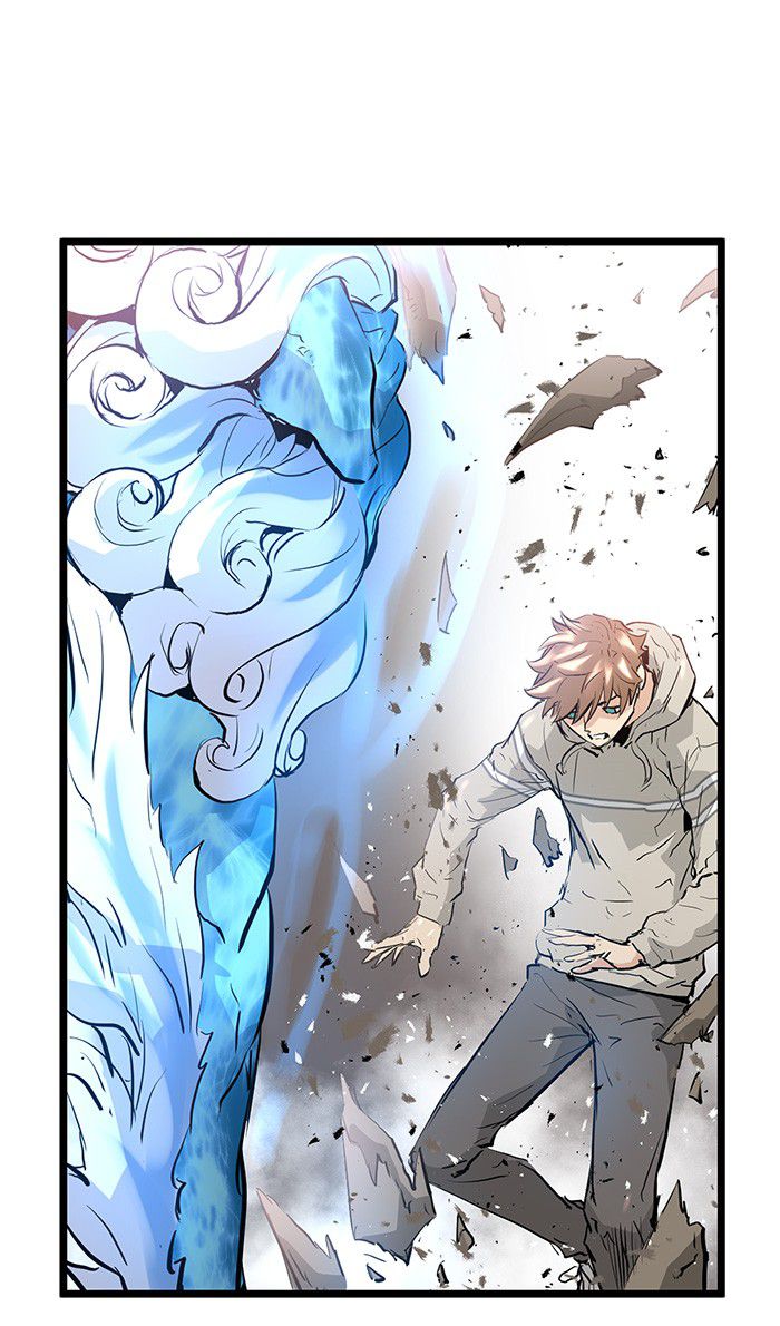 Promised Orchid Chapter 9 Gambar 7