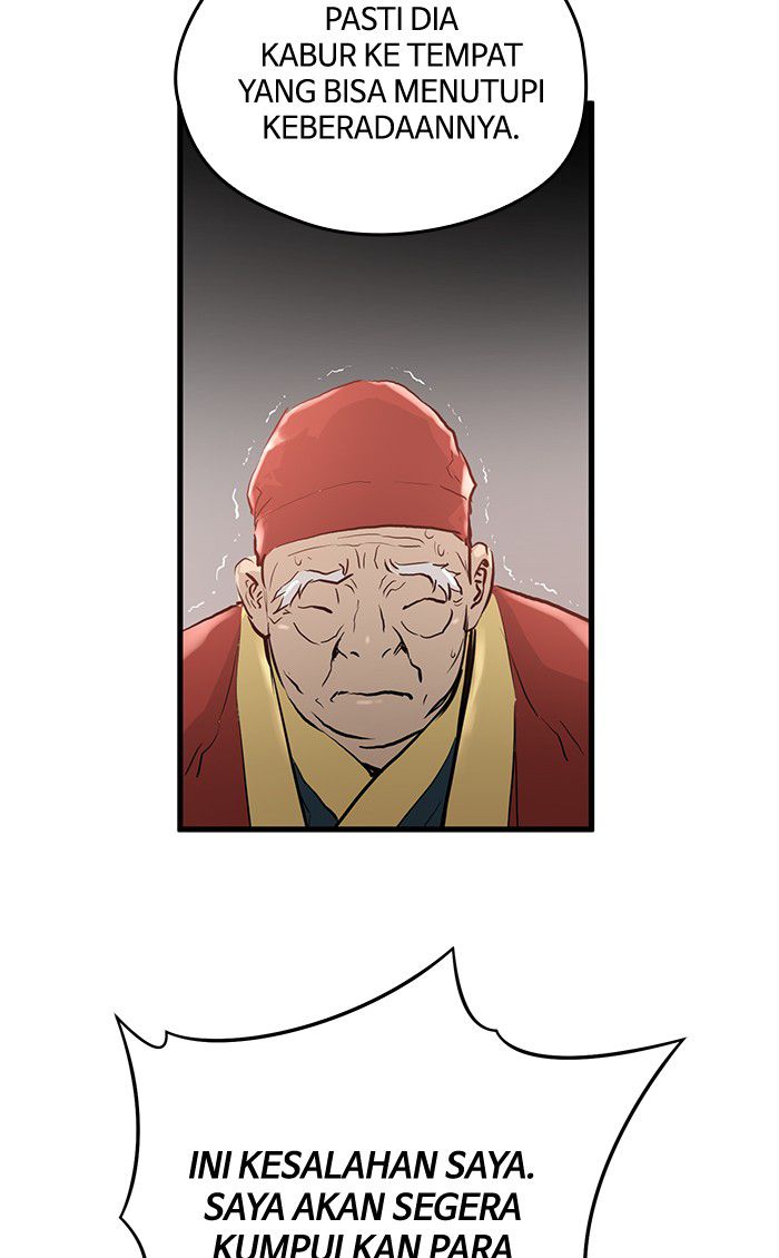 Promised Orchid Chapter 9 Gambar 92