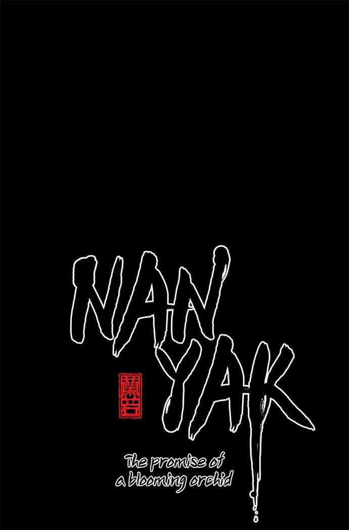 Baca Komik Promised Orchid Chapter 90 Gambar 1