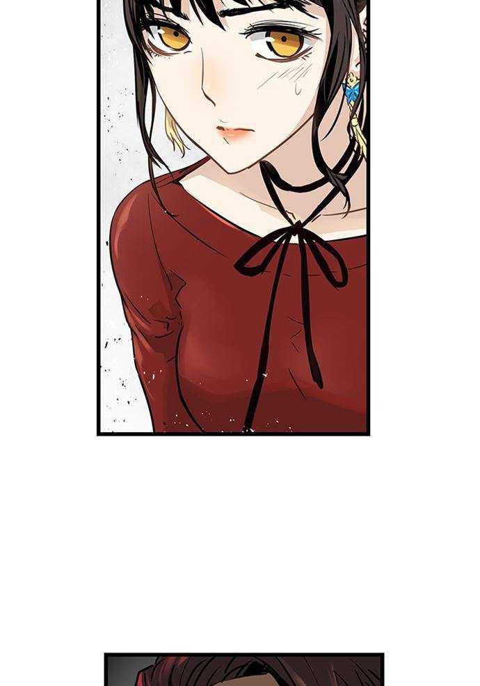 Promised Orchid Chapter 90 Gambar 47