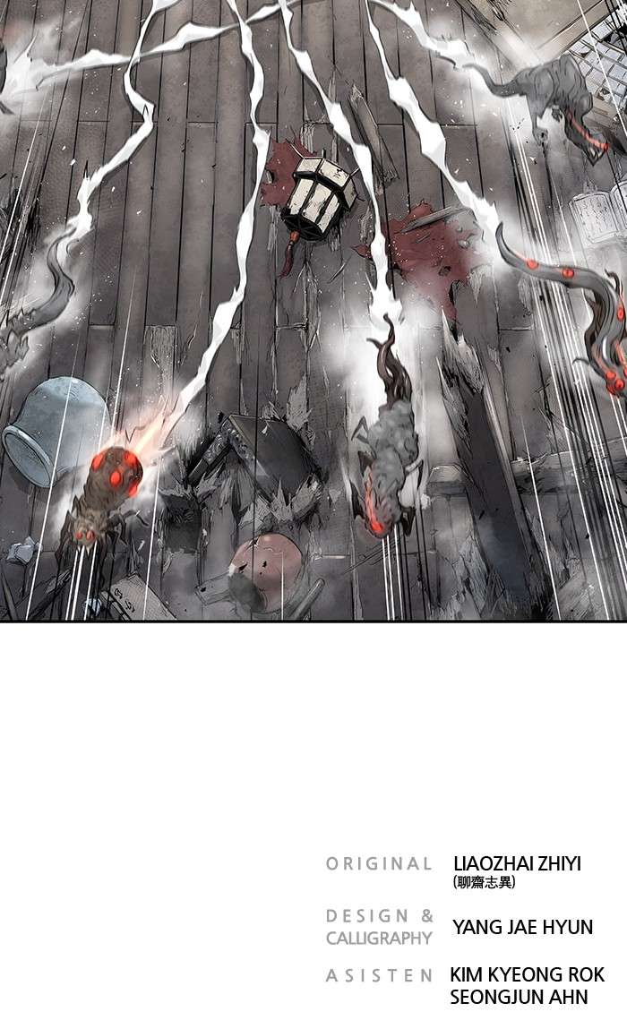 Promised Orchid Chapter 92 Gambar 125