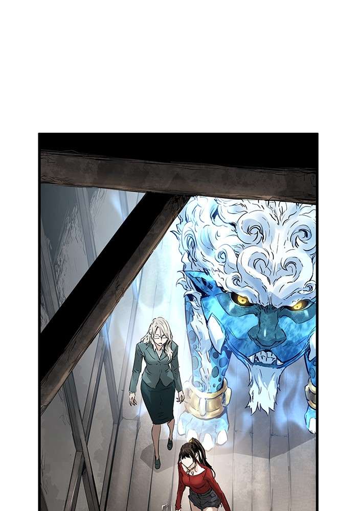 Promised Orchid Chapter 92 Gambar 4