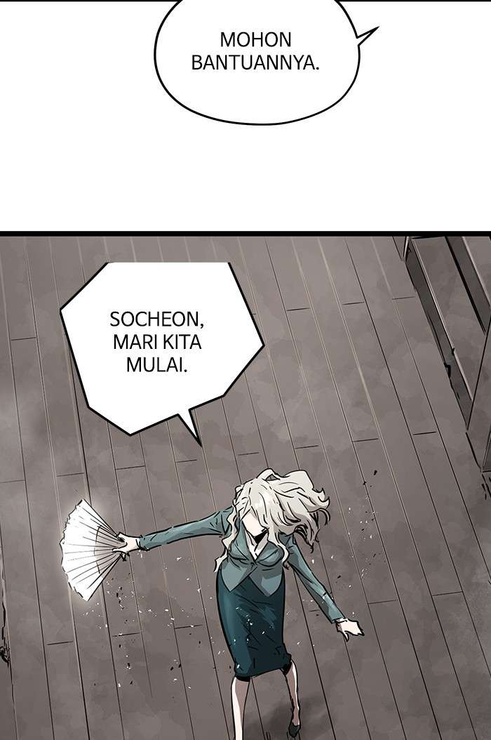 Promised Orchid Chapter 92 Gambar 48