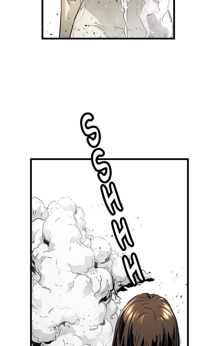 Promised Orchid Chapter 92 Gambar 83