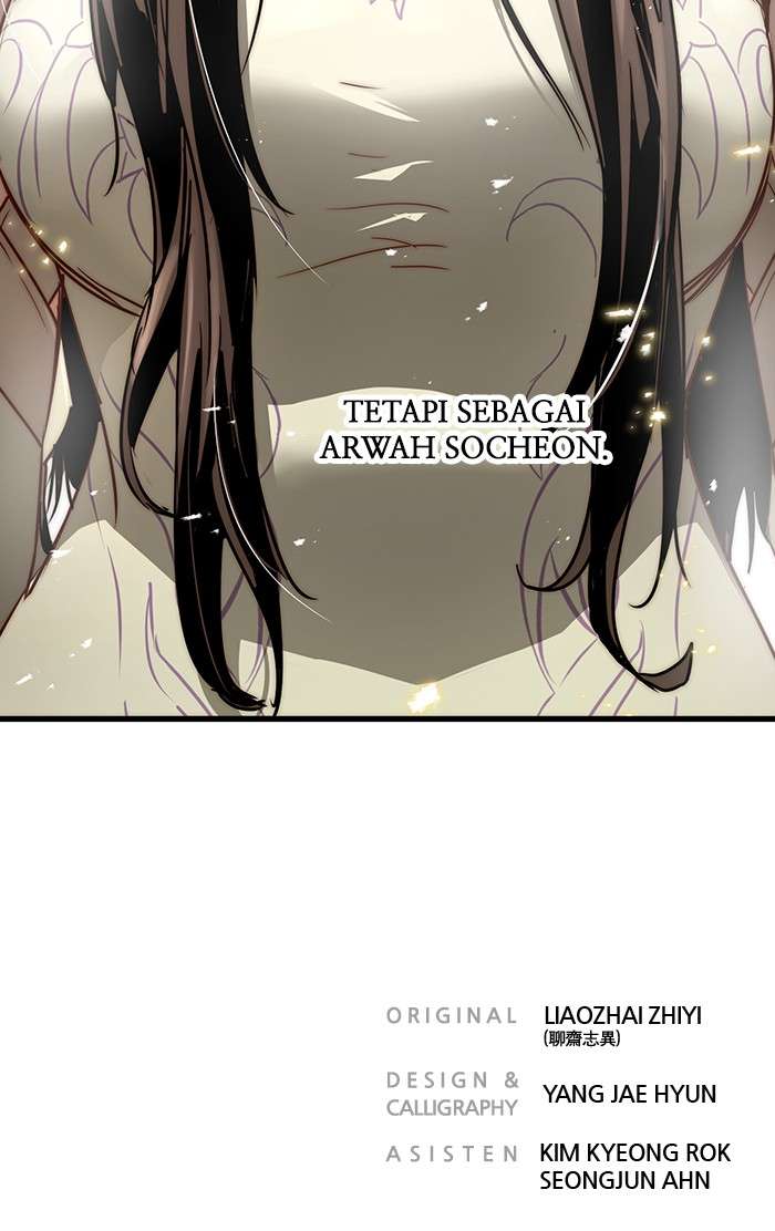 Promised Orchid Chapter 93 Gambar 117