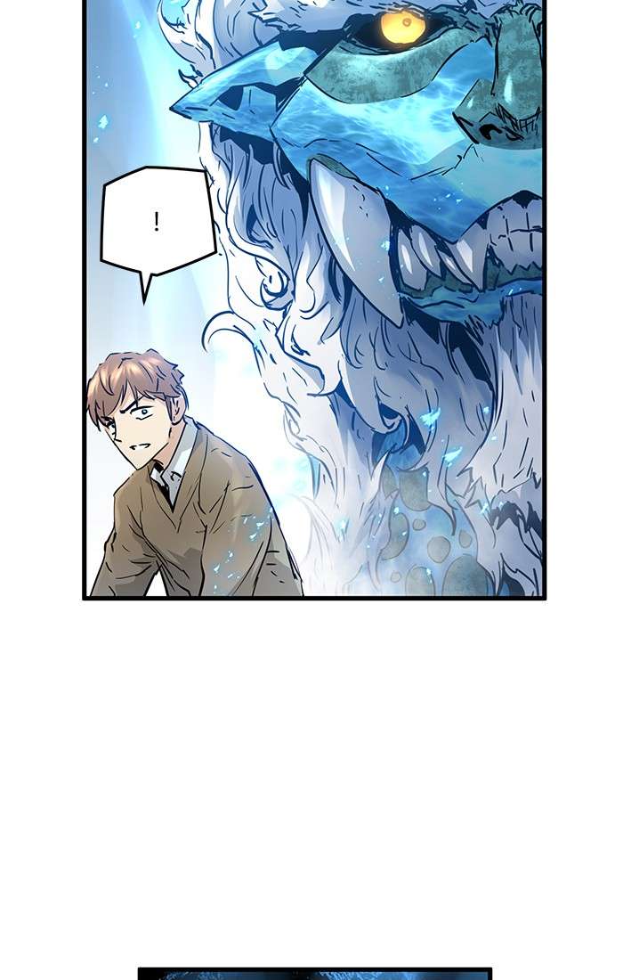 Promised Orchid Chapter 93 Gambar 52