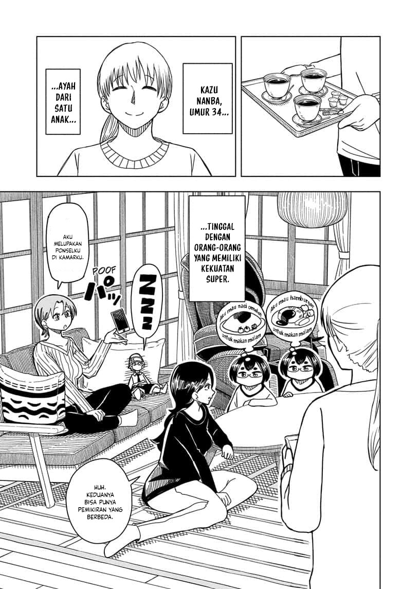 Baca Psych House Chapter 6 Gambar 2