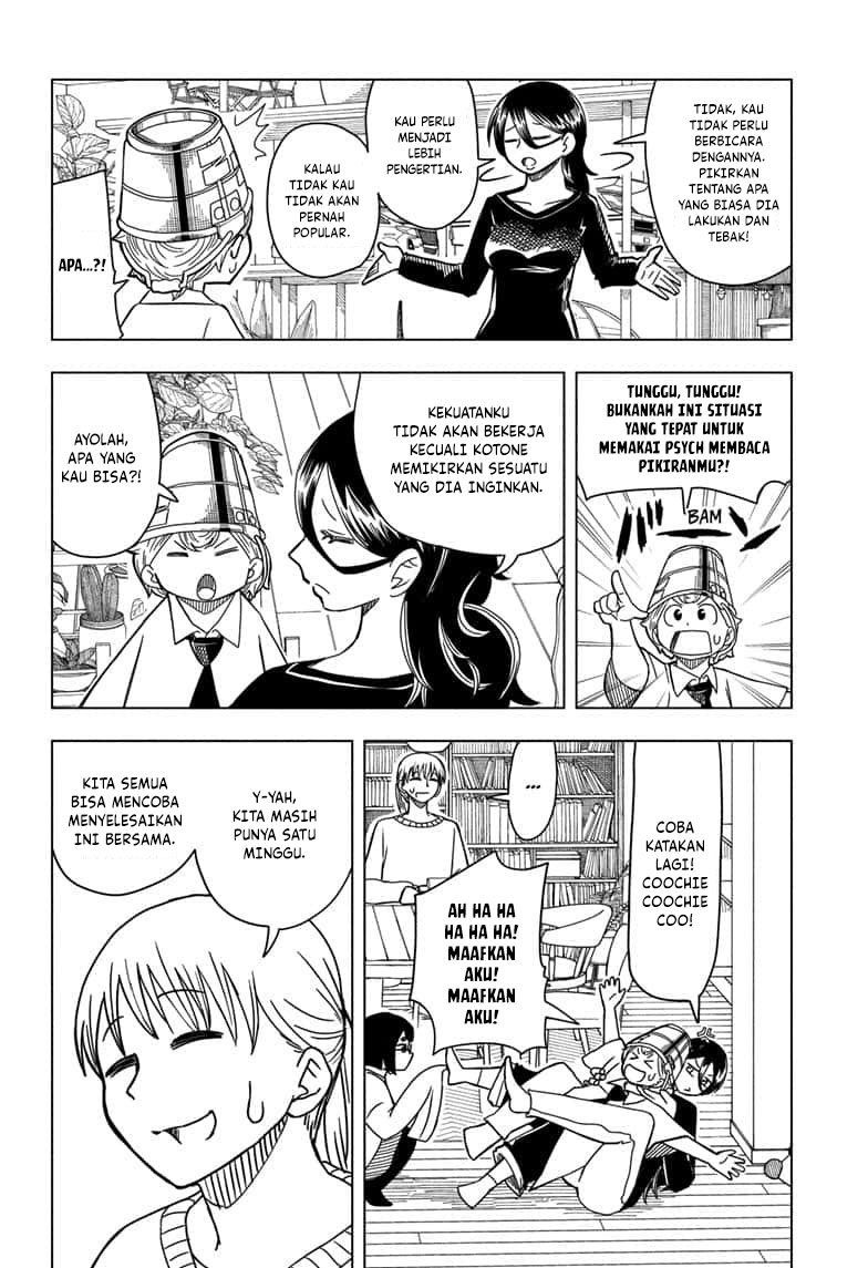Psych House Chapter 6 Gambar 7